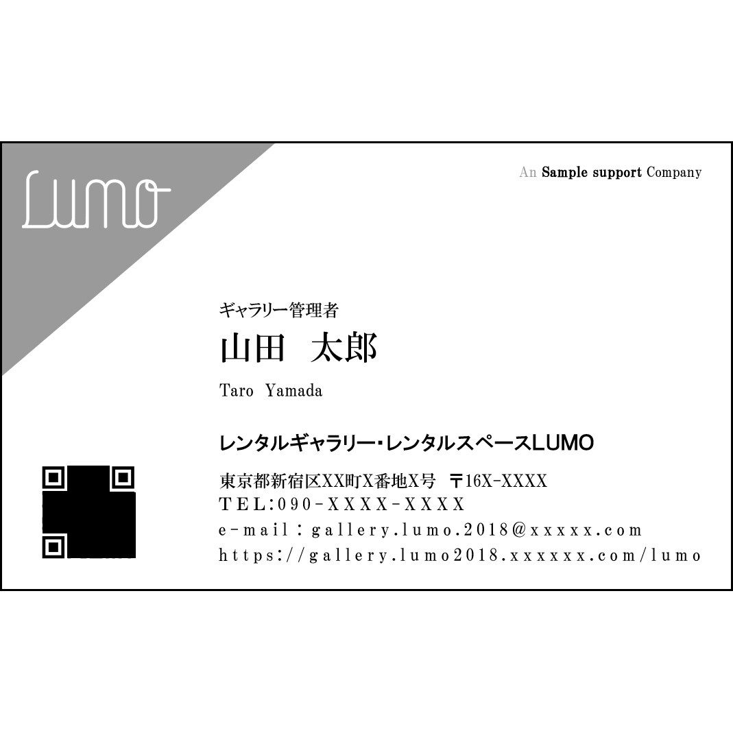 ビジネス名刺・クリエイター名刺を作成します 企業名刺やフリーランスの方の名刺をデザイン・作成いたします イメージ2