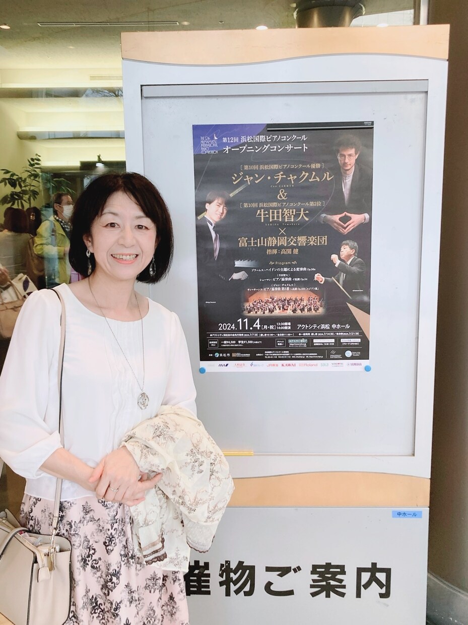 2人の相性を読み解き、幸せを掴むお手伝いをします 2人それぞれの数秘とその特徴、うまく付き合っていくには。 イメージ4