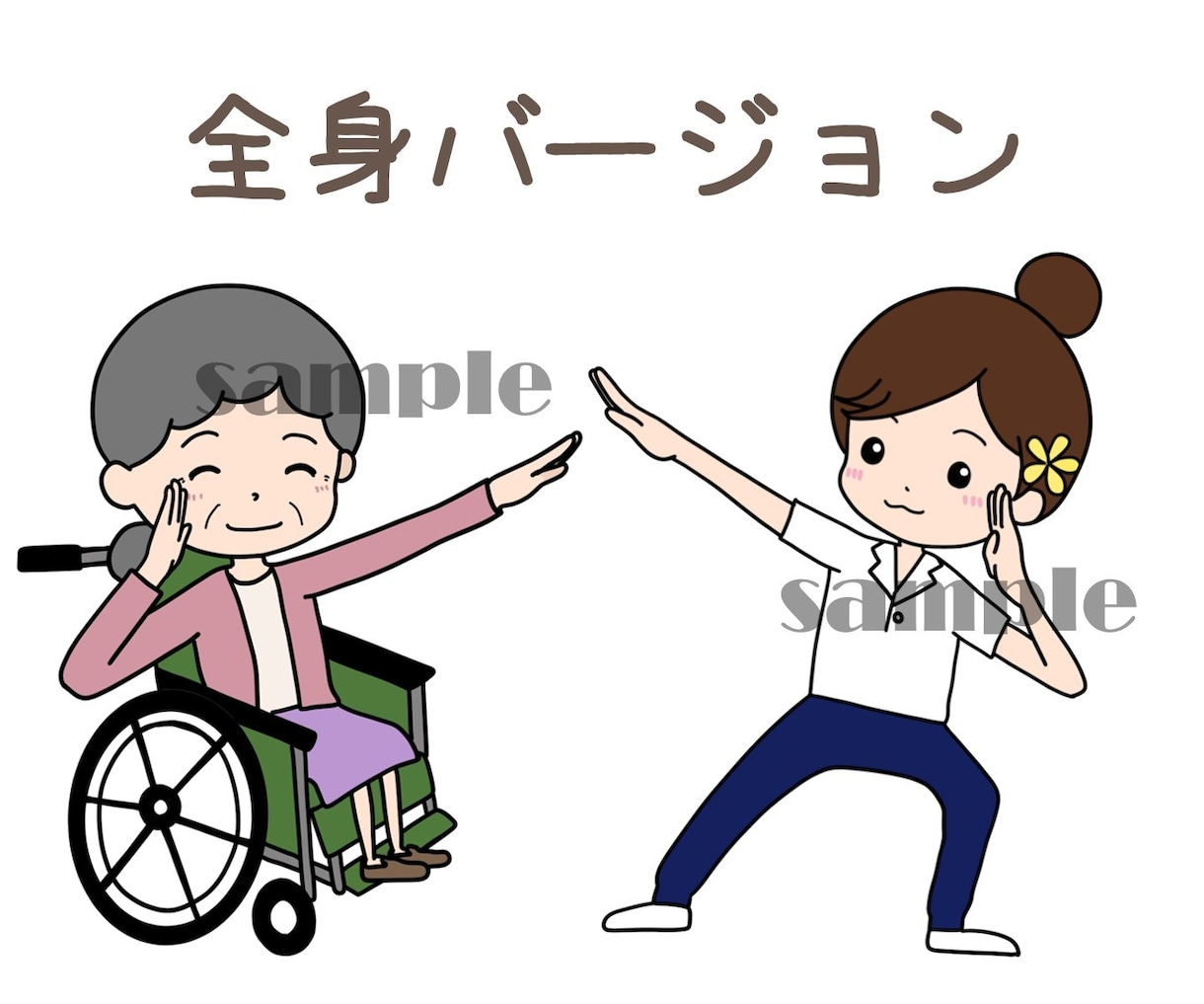 SNSやブログに！修正無制限ミニキャラお描きします SNSやブログ向けに！あなただけのゆるミニキャラを♪ イメージ8