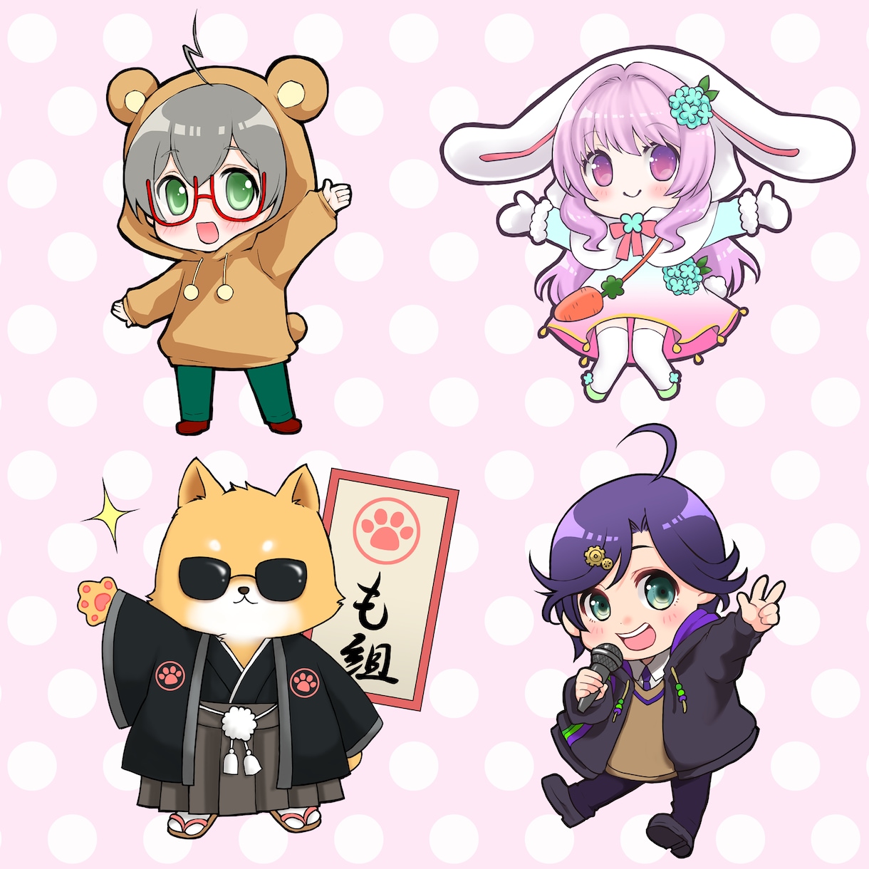 かわいいミニキャライラスト描きます 商用利用可！配信・動画・グッズ等に！ イメージ2