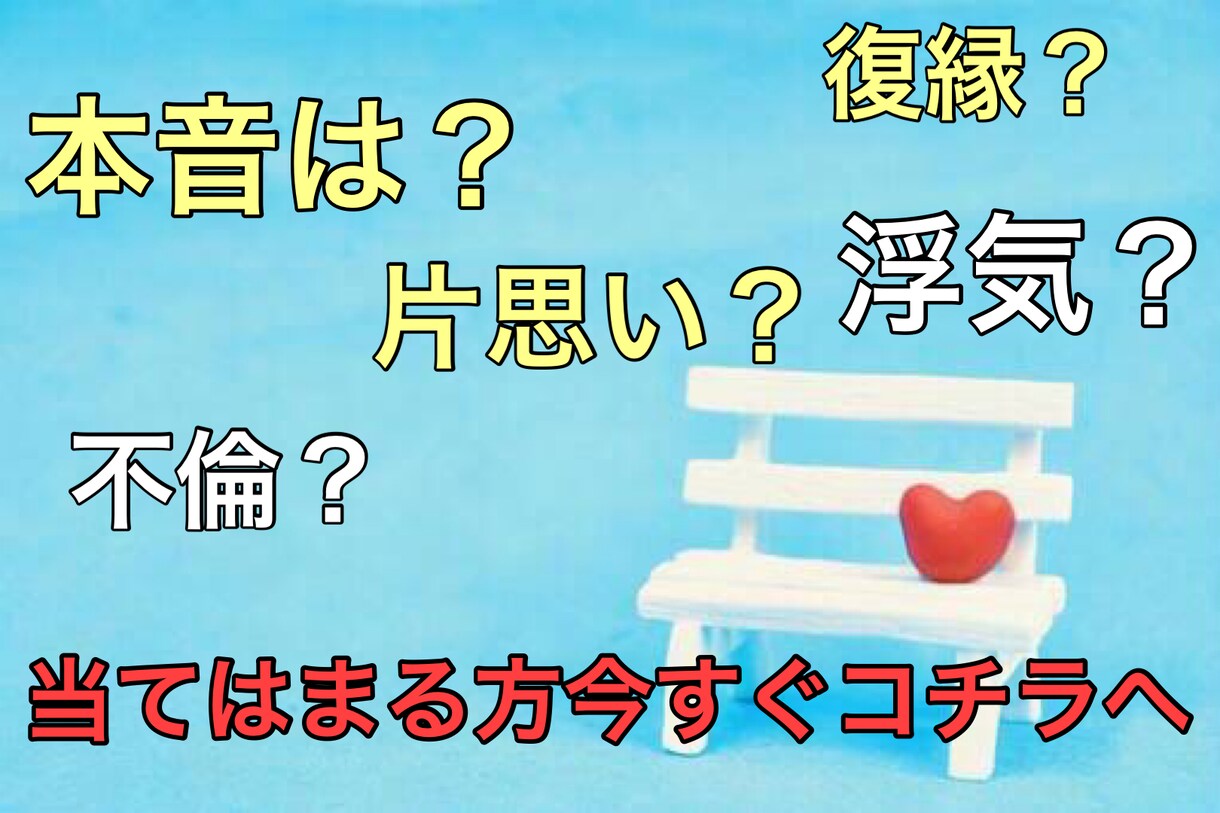 おなたのわからないを一緒に考えます なかなか相談できてない事何でも聞いてみてください イメージ1