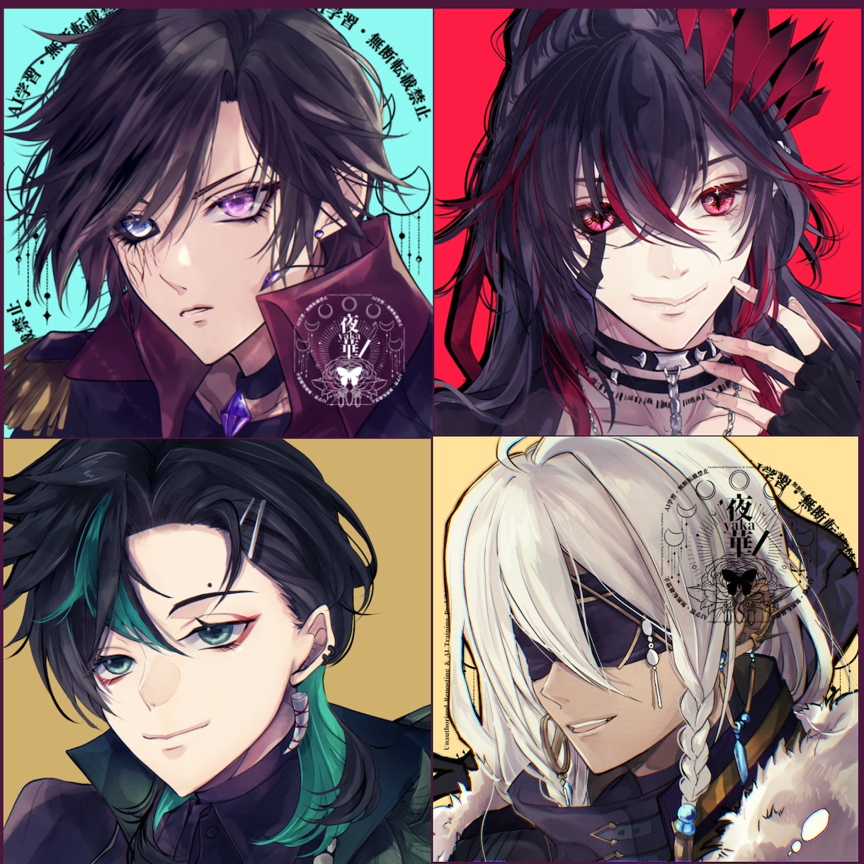 商用利用込！ 立ち絵1枚絵作成します 【IRIAMOK】格好良くて綺麗！可愛い立ち絵お描きします！ イメージ1