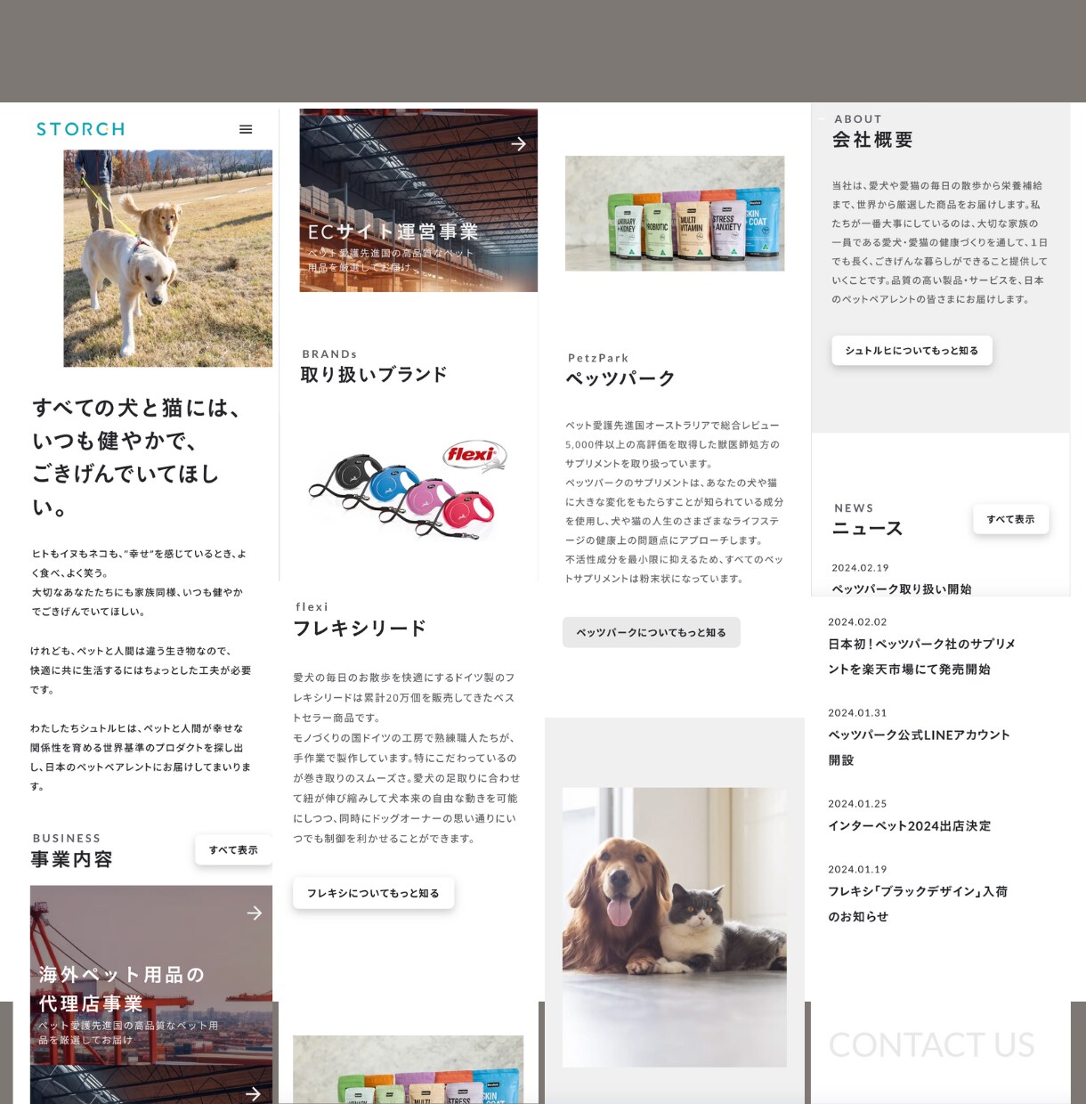 Studioでコストを削減できるサイトを制作します 現役Studio講師が運用しやすいオリジナルサイトを制作 イメージ8