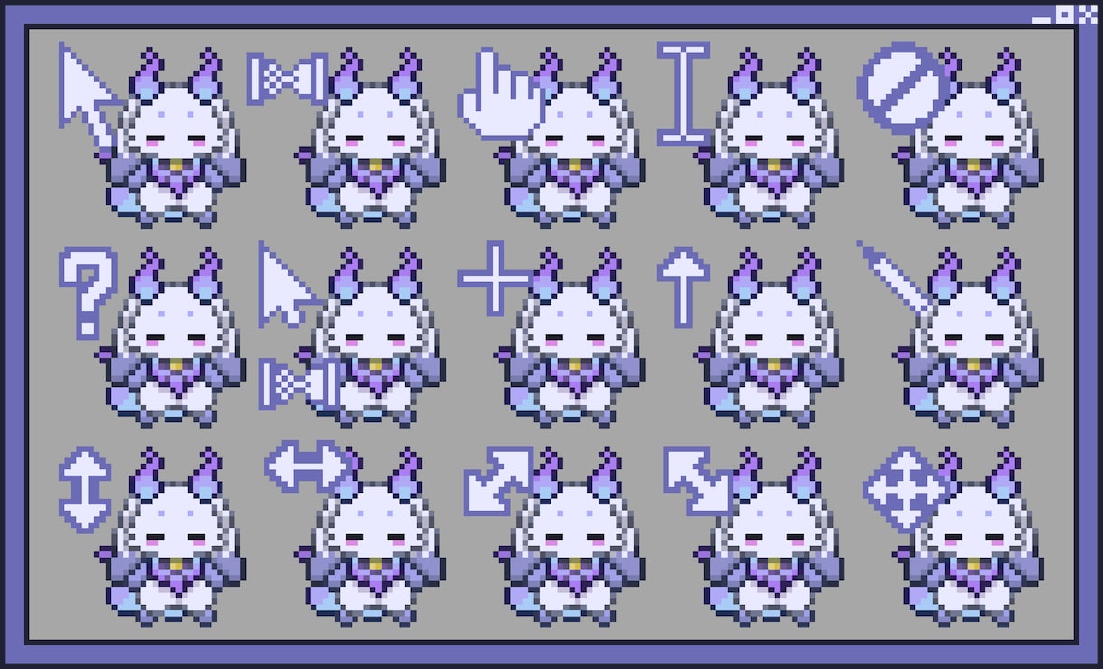 マウスカーソルを作成します ドット絵でオリジナルカーソルを作成します イメージ3