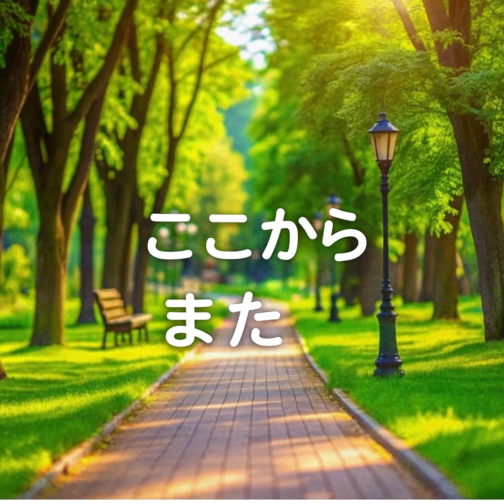 女性限定◇癒しの電話　夫婦関係の悩みお聞きします 不倫・浮気・すれ違い・離婚の迷い、安心して話せます イメージ7