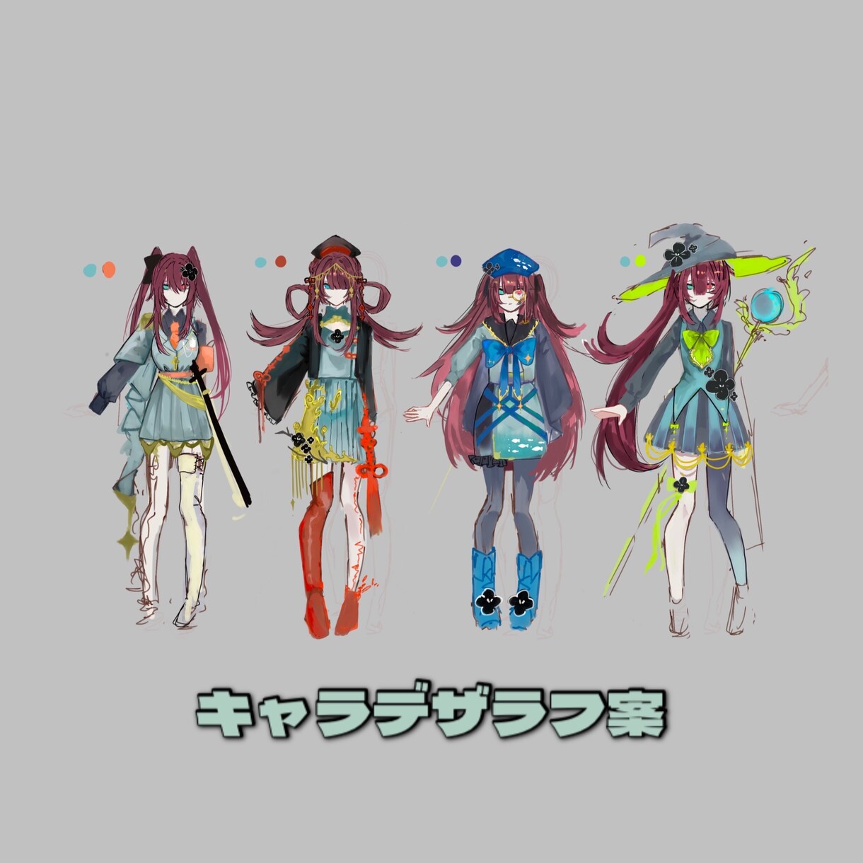 IRIAM2.0対応！TRPG等立ち絵描きます 2.0対応のための髪型差分(無料オプ)TRPG用の立ち絵です イメージ4