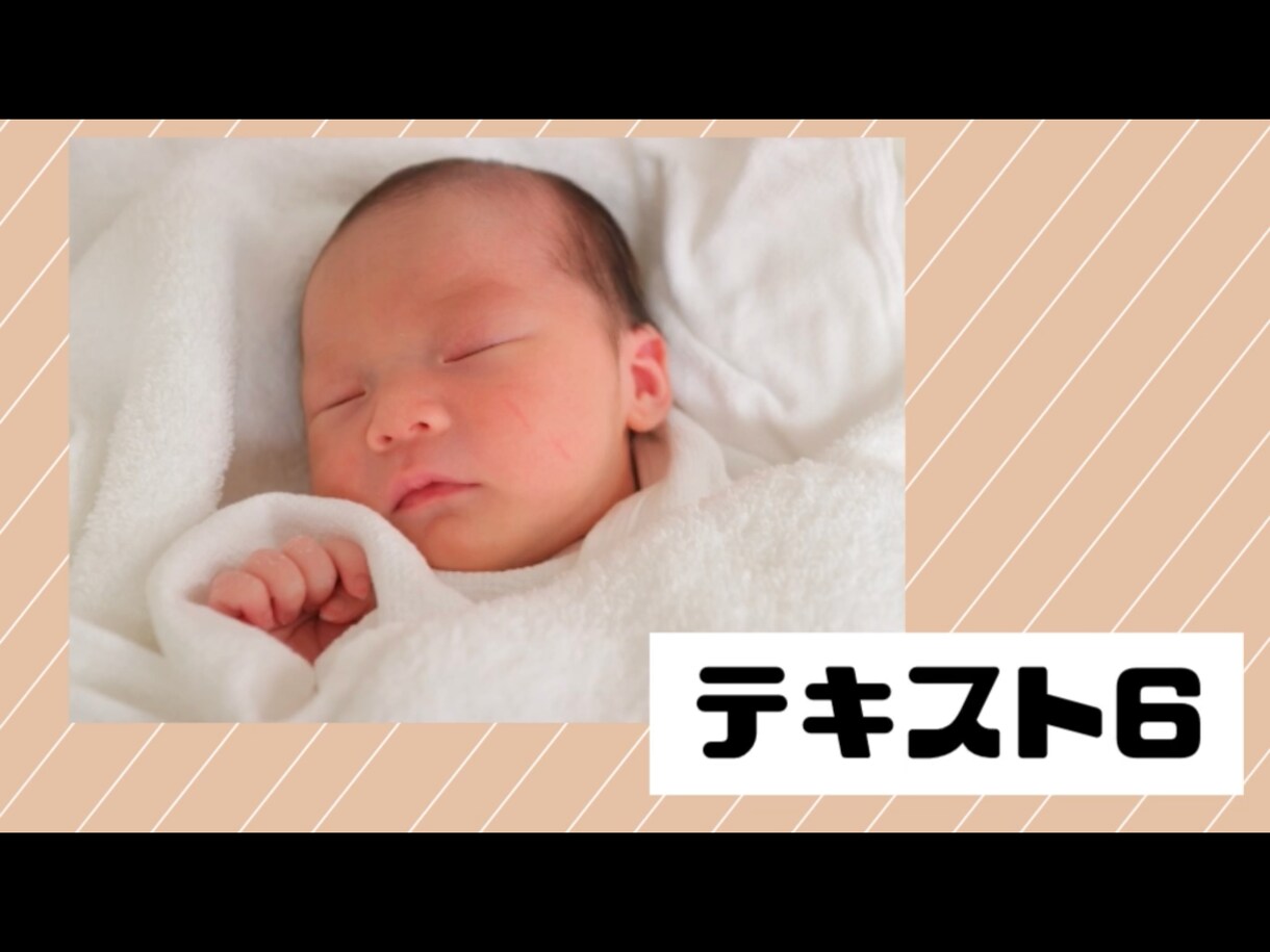 ナチュラルな＊結婚式プロフィールムービー作ります フィルム風／ナチュラル／シンプル／手書き風などご相談ください イメージ2
