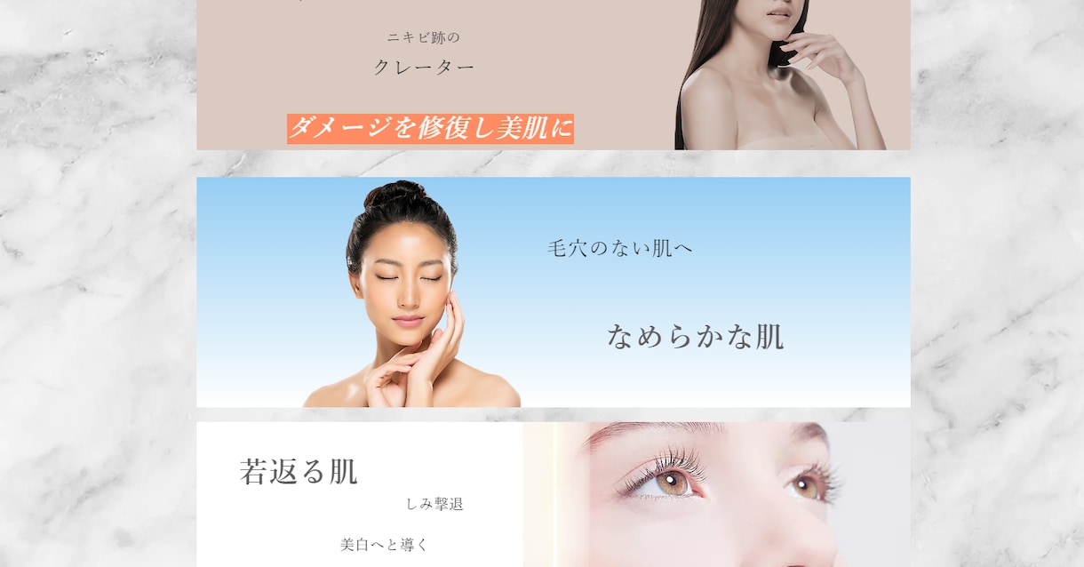 あなただけのホームページをお作りいたします デザインにお悩みでも大丈夫です イメージ3