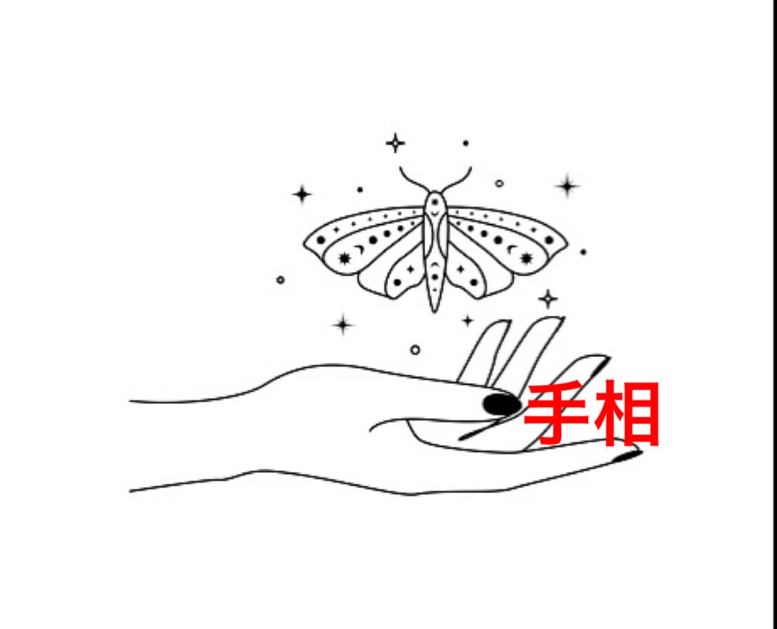 必見☆あなたの手相を赤裸々に暴露します /まずは手相脳を見させてください！ イメージ1