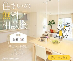 目に留まる！バナー・ヘッダー・SNS画像制作します Webに詳しくなくても大丈夫！ご希望に添うデザイン提案します イメージ8