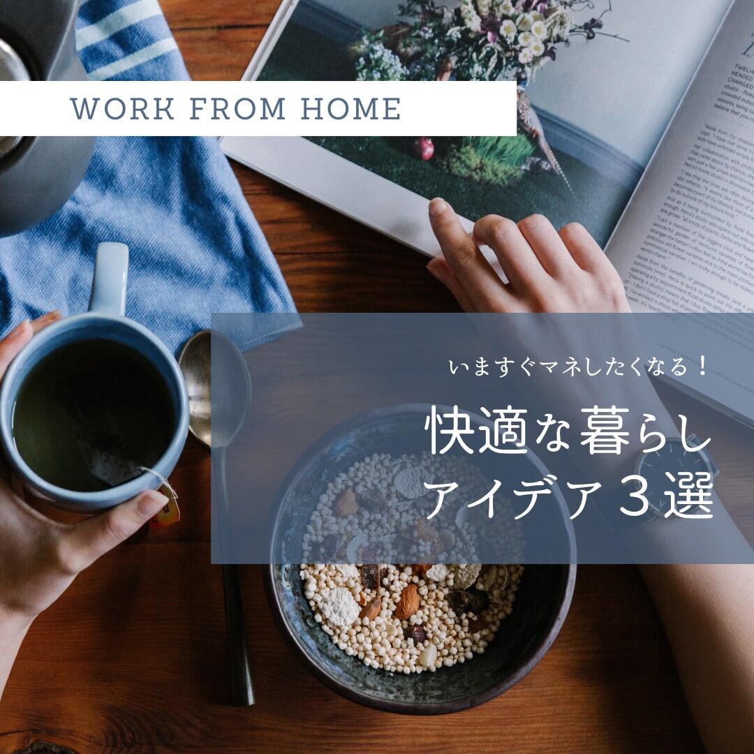 現役インフルエンサーが3ヶ月運用代行します 広告代理店出身のインスタグラマーによるインスタグラム運用！ イメージ3