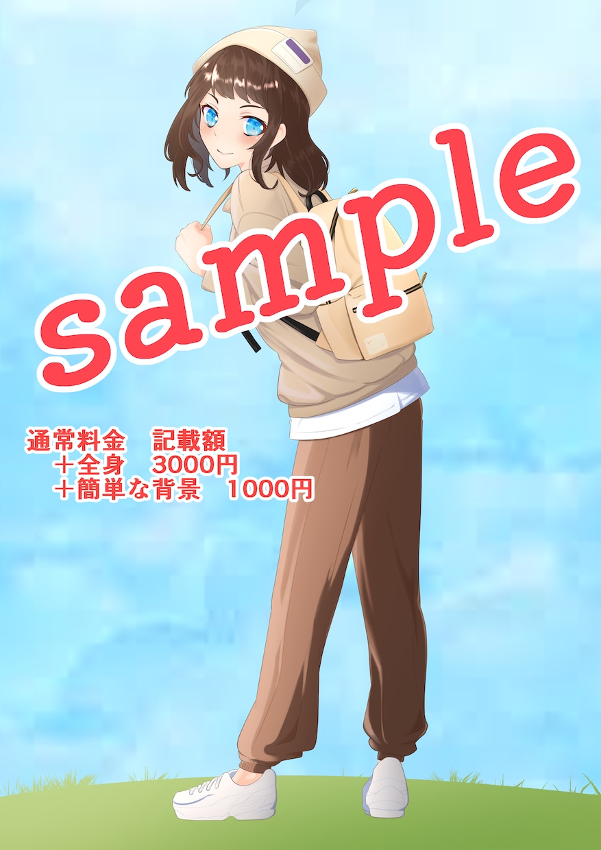 あなたのキャラクター作ります SNSのアイコンや動画の素材にオリジナルキャラクター作ります イメージ5
