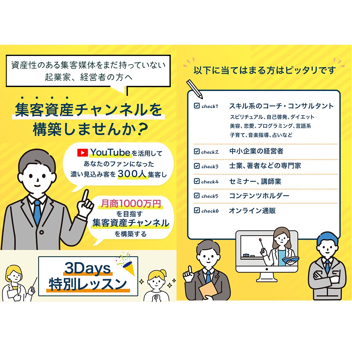 夫婦で高品質・丁寧対応・バナー・web画像作ります 高評価★5！マーケティングを学んだ夫婦で丁寧対応いたします！ イメージ10