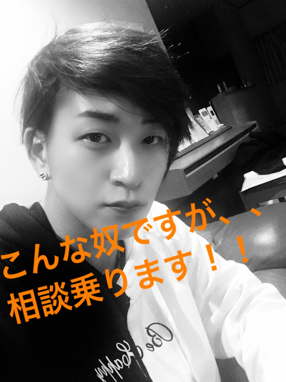 仕事を辞めることを伝える勇気を出す相談のります 今の仕事が嫌だ！辞める事を伝える勇気が出ない方へ相談！ イメージ2