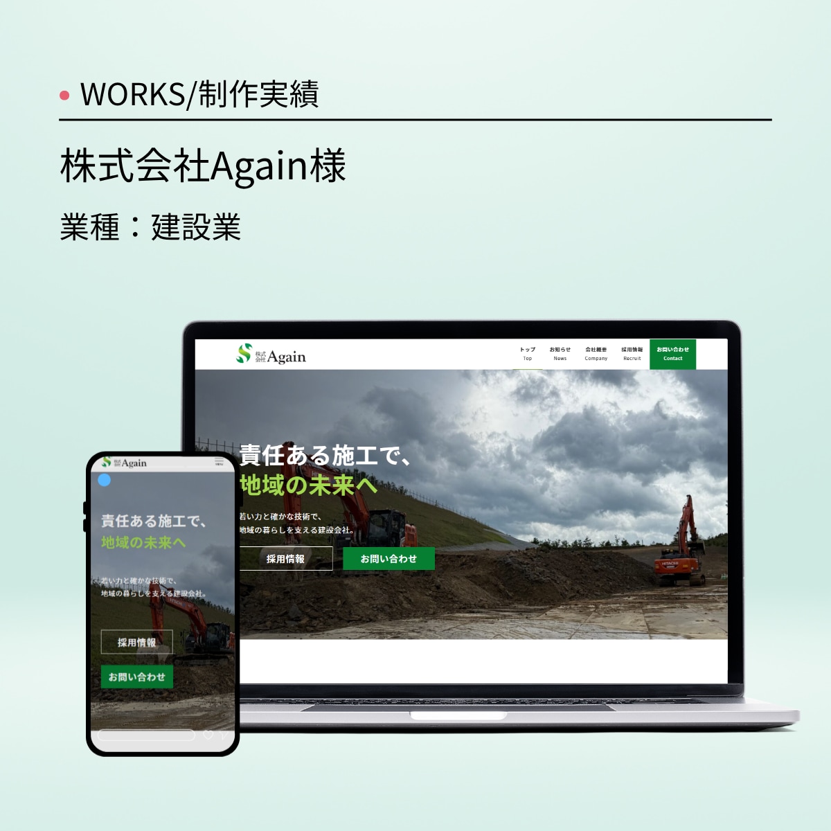 WordPressで更新しやすいサイトを制作します スマホ対応／ホームページ／シンプル／おしゃれ／SEO イメージ10