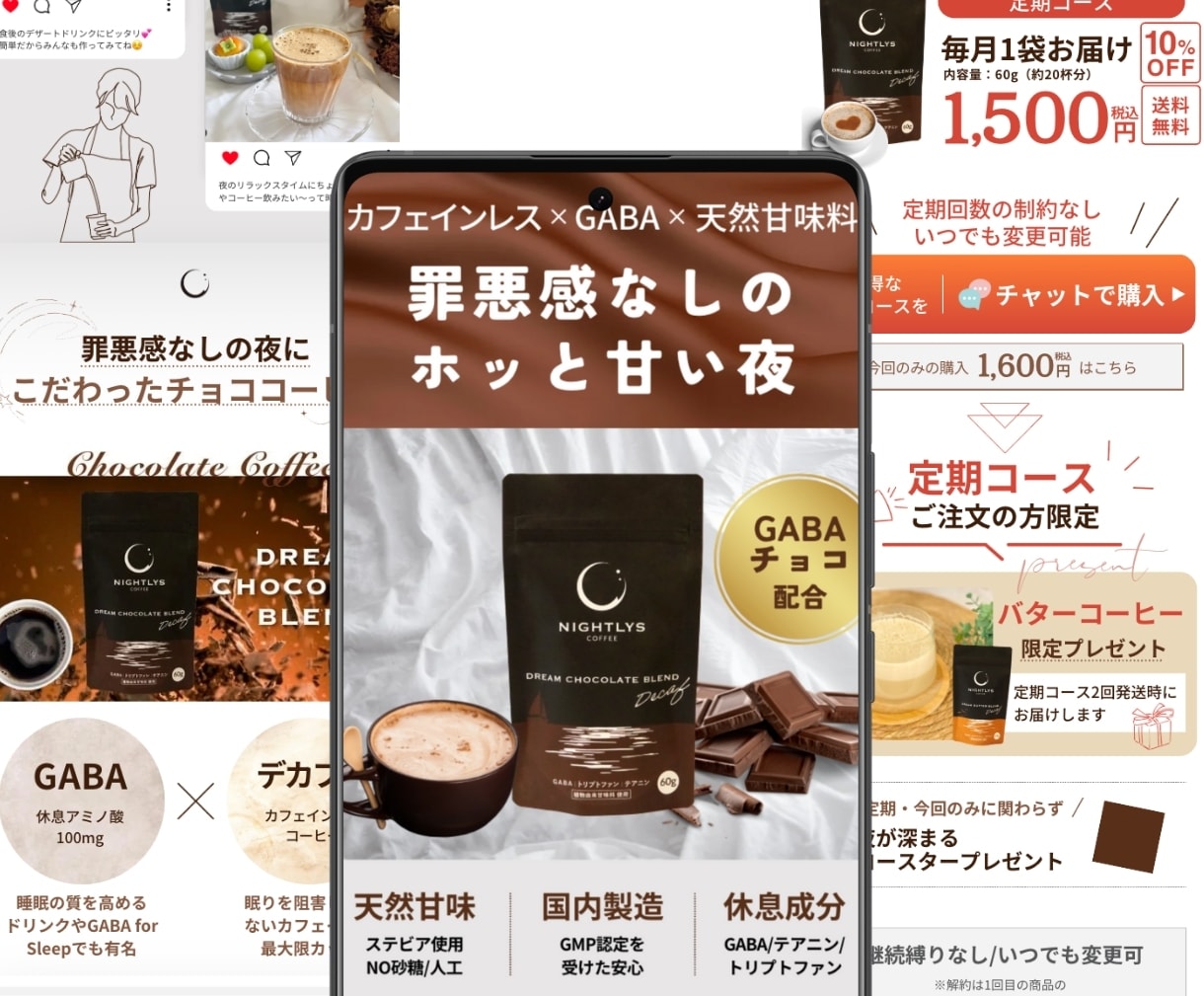 女性ターゲットに特化したSNS集客用のLP作ります 構成とビジュアルで見込み客に刺さるLPを提案！ イメージ5