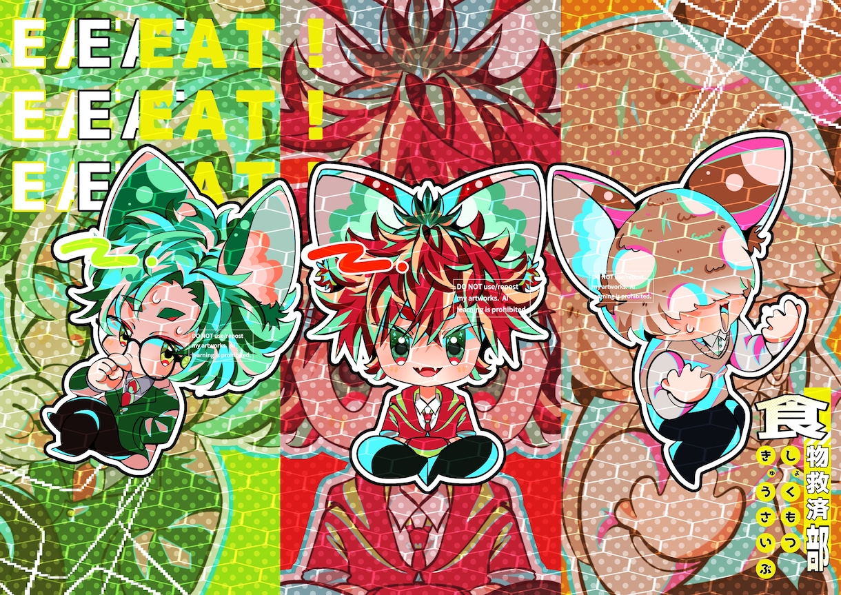 かわいいSDキャラクターを描きます ❁SNSのアイコンや動画内イラスト等に！❁ イメージ4