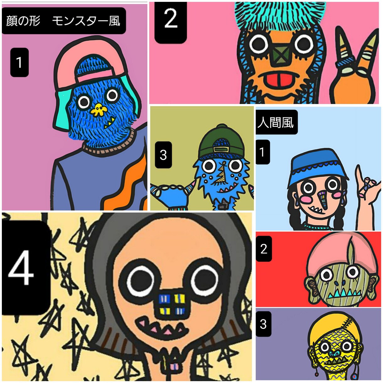 唯一無二のモンスター(提案·修正無制限)描きます 【商用利用OK＆著作権譲渡】プラス料金なし。 イメージ2