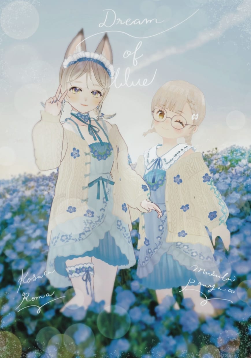 VRoidで衣装制作します VRoidでほんわかかわいいデザインの衣装を制作します イメージ7