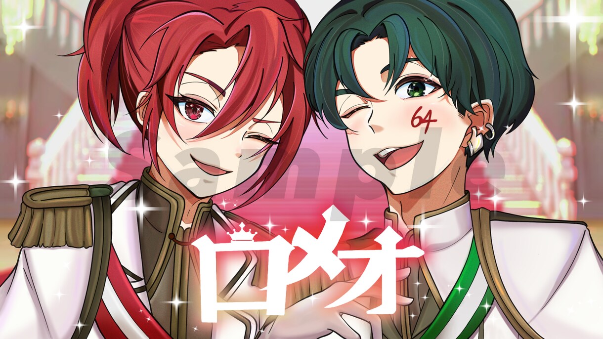 歌ってみた動画のイラスト描きます 素敵なサムネイルにしてみせます！ イメージ2