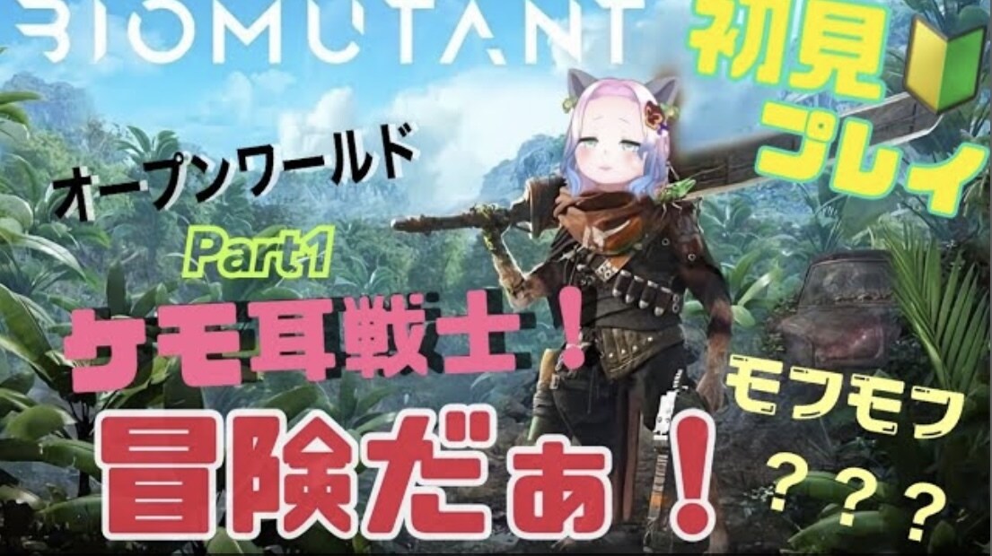クリック率UP！修正込！目立つサムネ作成します あなただけのオリジナル画像承ります！ イメージ3