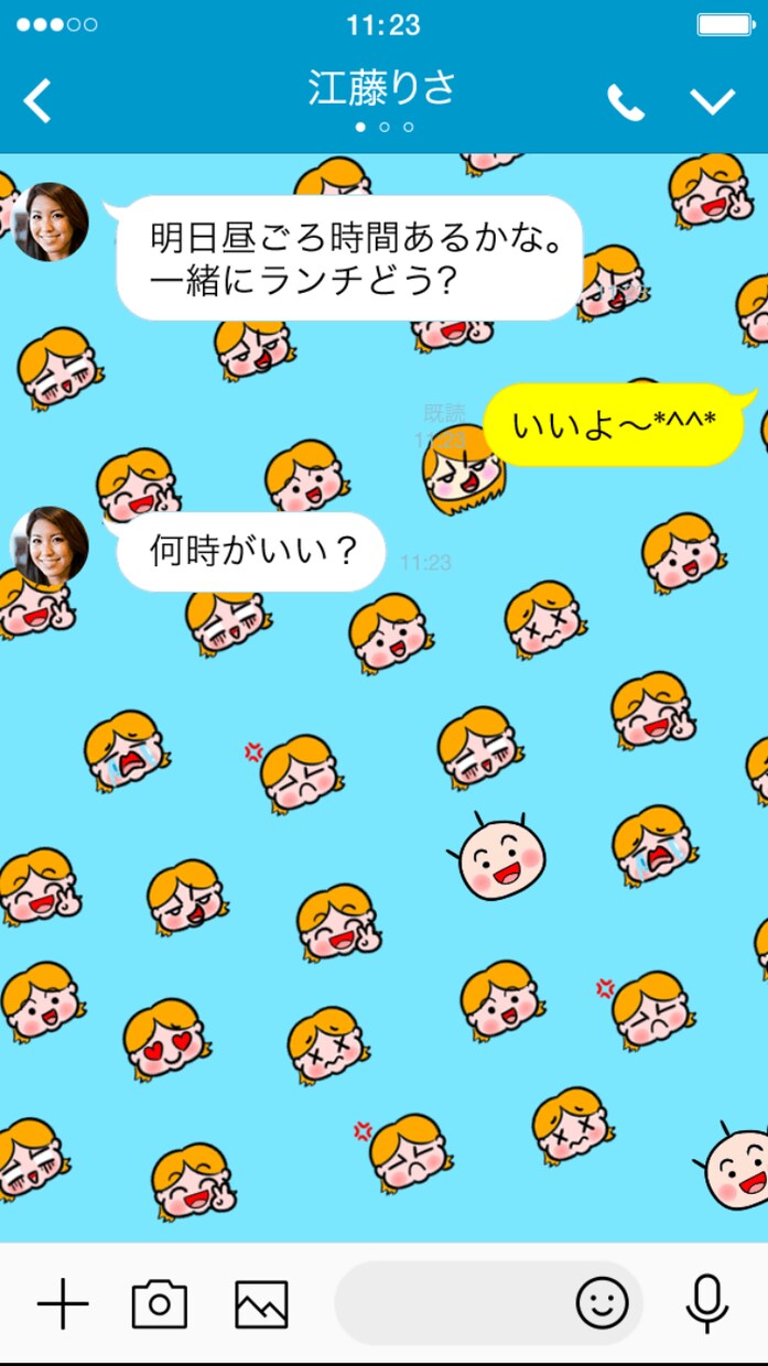 お子様のLINEスタンプ作ります お子様をイラスト化して、スタンプor絵文字or着せ替え作成。 イメージ5