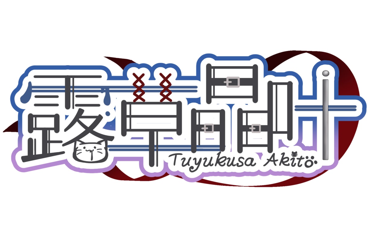 現役Vtuberがあなただけのモデルを作成します あなただけのモデルを１から作成！アフターサービスも充実！ イメージ3