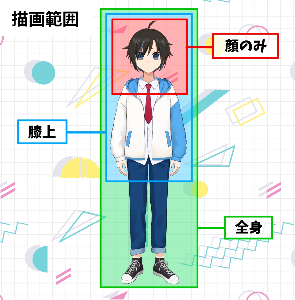 表情差分あり！立ち絵イラスト制作いたします TRPG、動画に使えるキャラクターイラストをお描きします✨ イメージ2