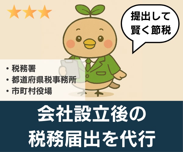 商品リンク