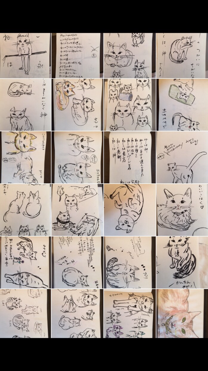 何とも言えない味のあるイラスト描いてます ありきたりでなく、万人向けではない絵 イメージ9