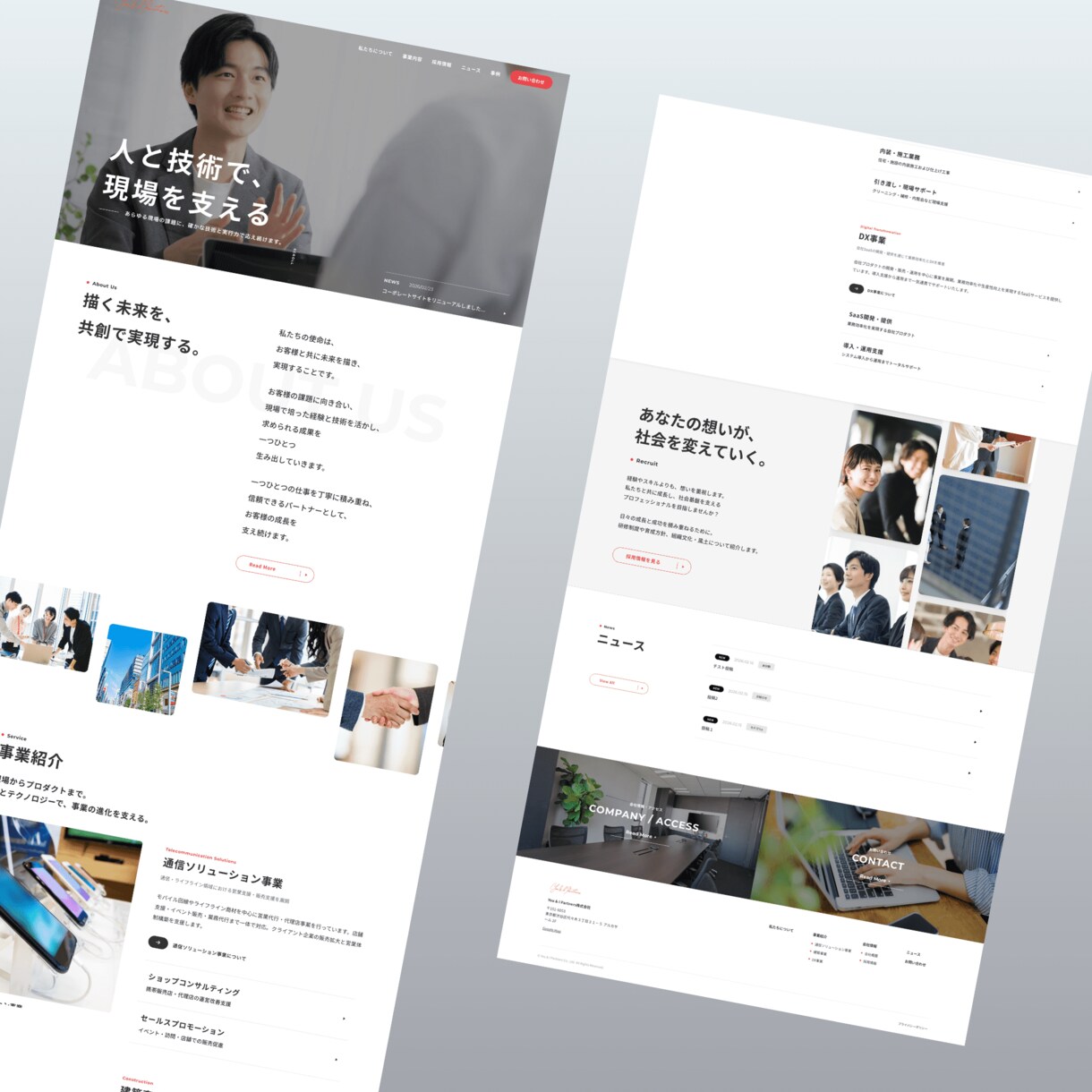 高品質でSEOに強いサイトを短納期で制作します 企業サイト/WordPress/SEO対策/レスポンシブ対応 イメージ2