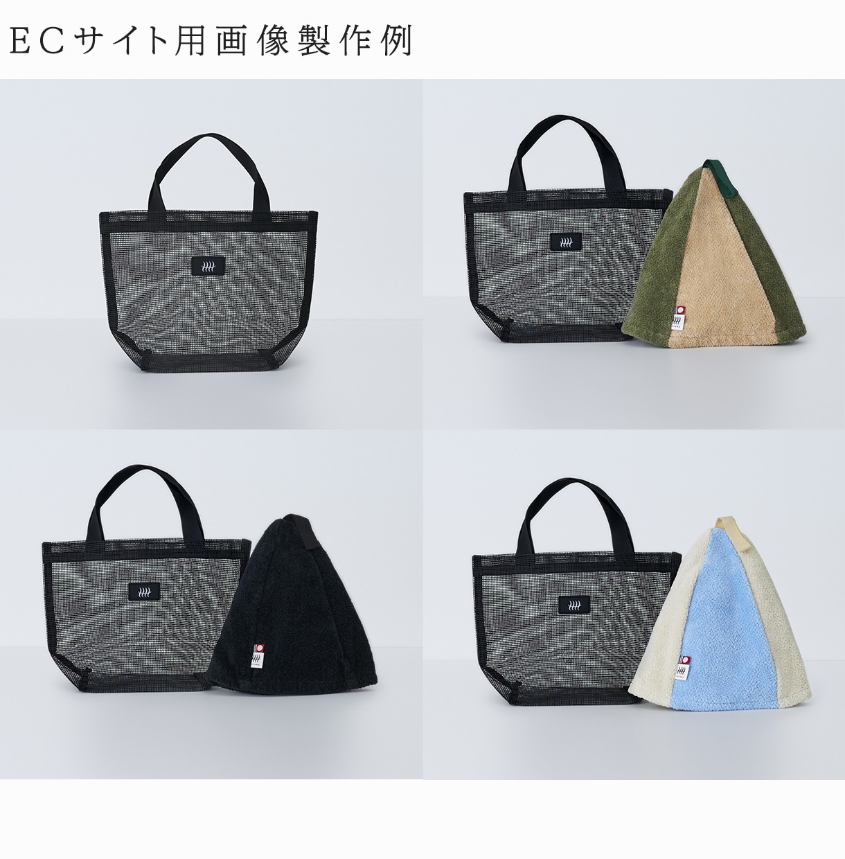 大手の広告クオリティで商品撮影+レタッチを行います 現役で広告制作に携わるプロが担当します イメージ7