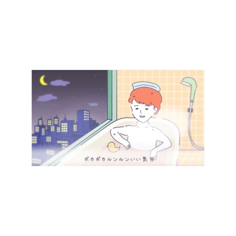 簡単なアニメーション作成します イラストを作成しMV等で使用できる簡単なアニメーション作成 イメージ1