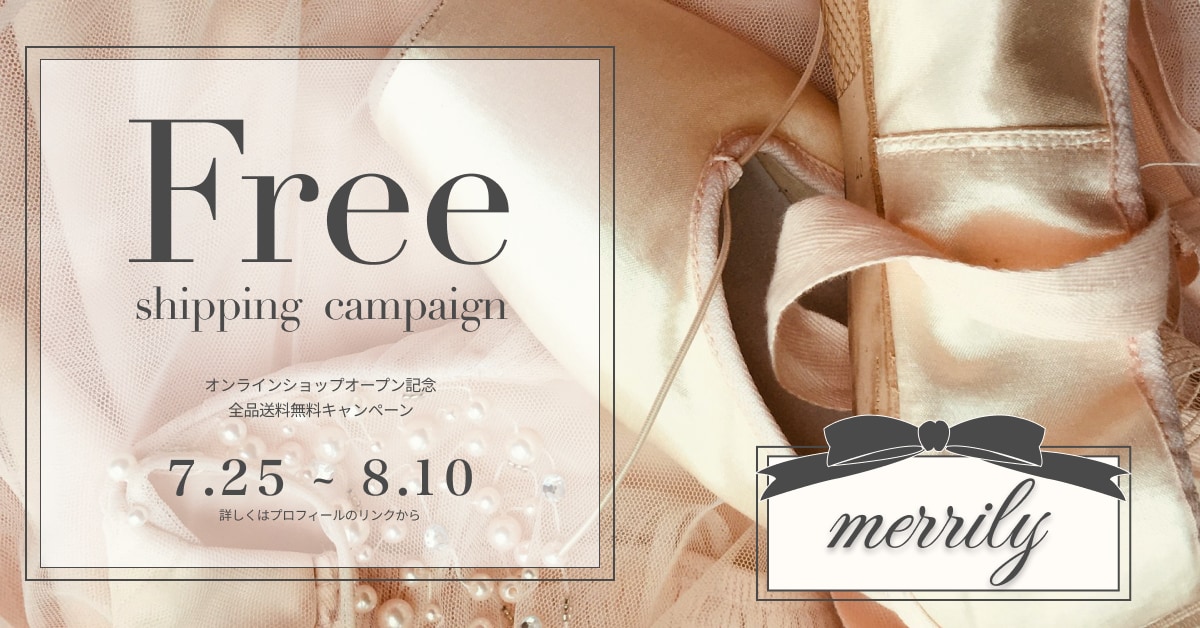 女性向けの、上品でかわいいバナーをお作りします パッと目を惹くかわいいデザインをご提案 イメージ2