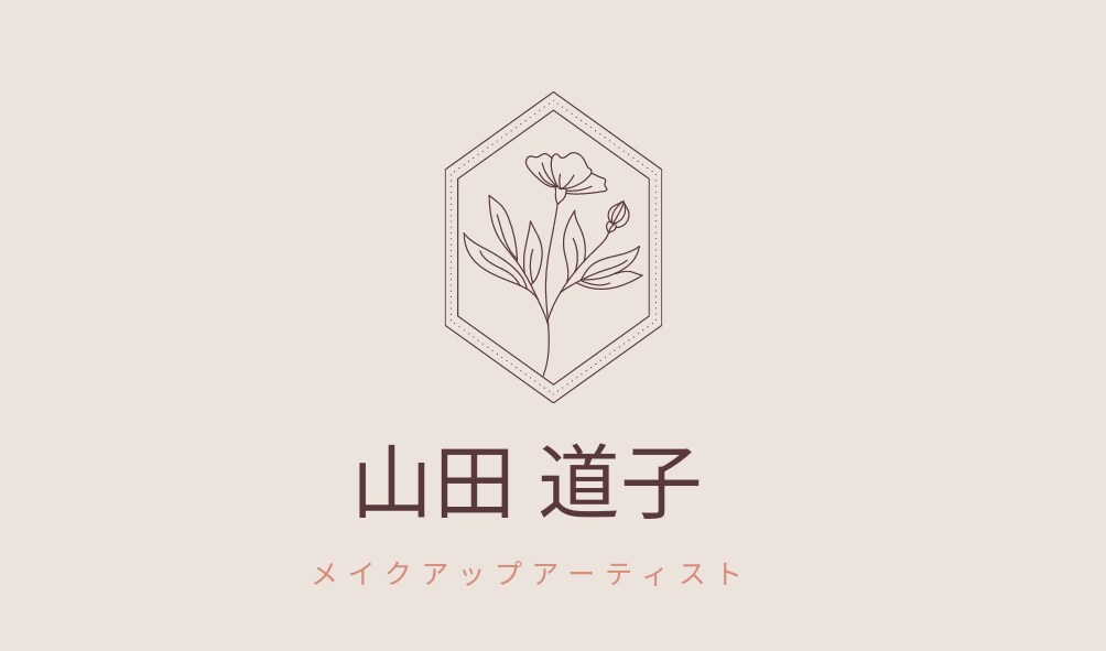 ビジネス向け名刺、個人用名刺、各種作成致します シンプルからポップまであらゆるジャンルに対応可能です。 イメージ5