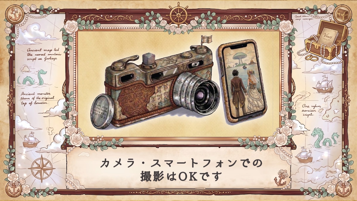 簡単注文！写真を丸投げで人気のオープニング作ります ラブピース！スマホだけで注文出来る！結婚式のオープニングです イメージ7