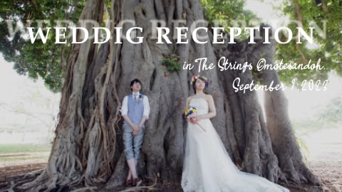 結婚式オープニングムービーをおしゃれに制作します 披露宴の始まりを華やかに演出するアップテンポ映像を制作します イメージ2