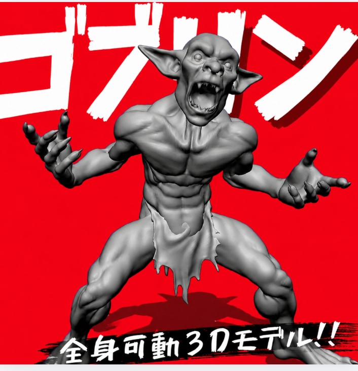 クリスタ用3D素材を制作します 漫画・イラスト制作を3D素材でサポートします。 イメージ4
