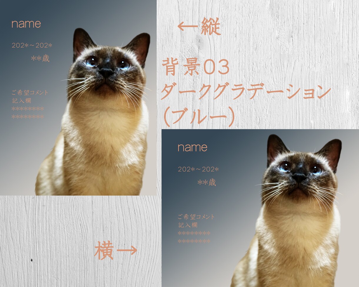 ペットのご遺影作成致します ペットとの大切な思い出を残しませんか？ イメージ4