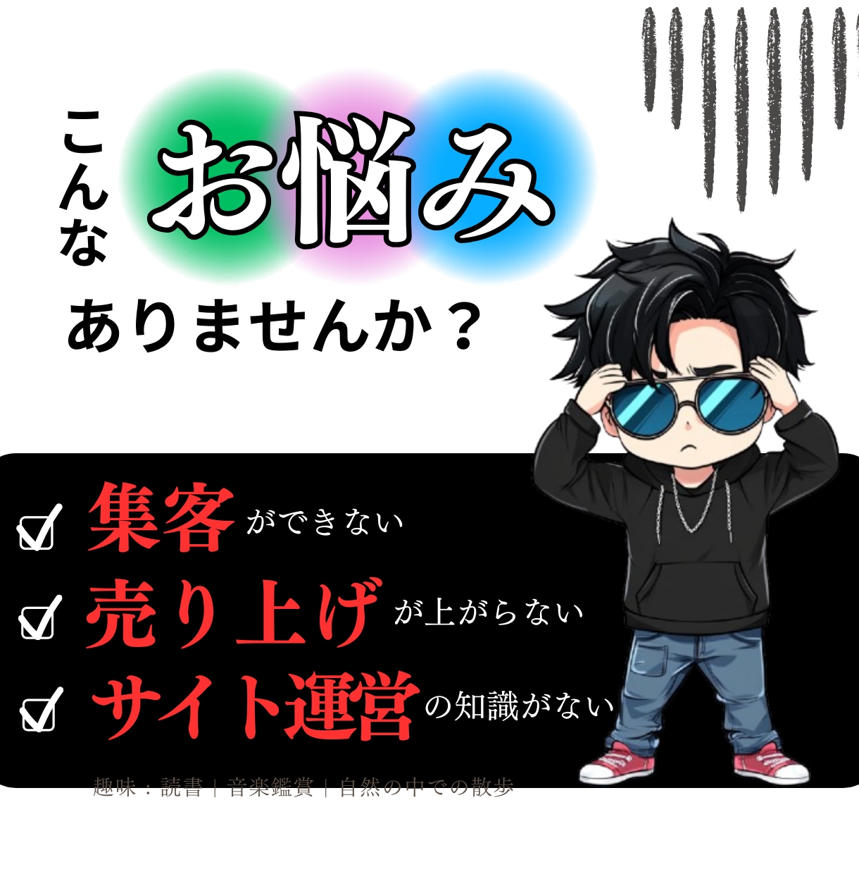 被リンク《教育、政府教育機関100本》リンクします オススメ！集中してSEOを強化したいページを押し上げます！ イメージ2