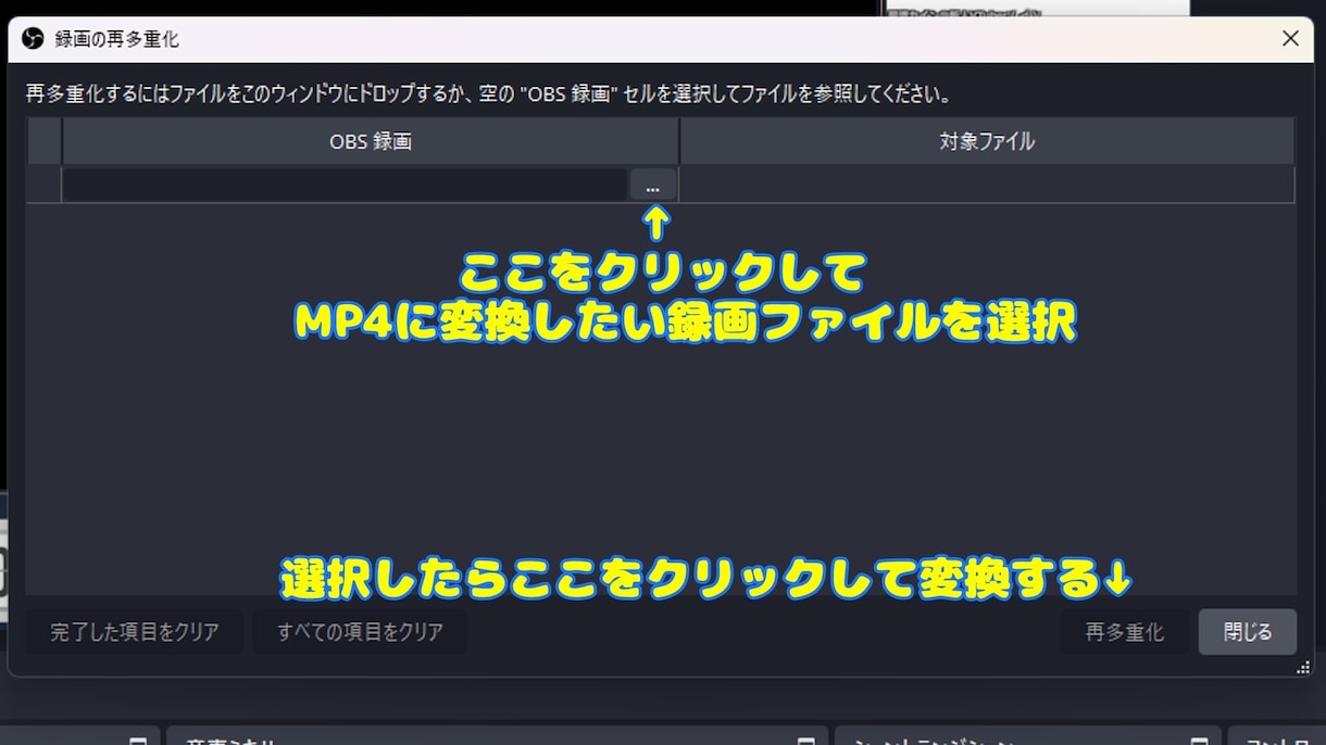 VTuber様の動画･自己紹介動画を編集します Vtuber活動中の当店が編集を代わりに承ります イメージ4