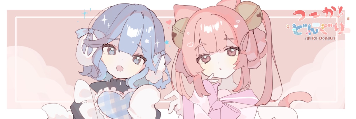 ゆるふわでかわいいイラスト描きます -SNSのアイコンなど、かわいくデザインします！- イメージ5