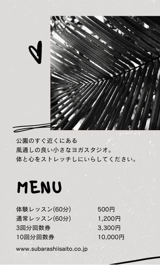 名刺・ショップカードの作成ます オシャレな名刺・ショップカード作成致します。 イメージ2