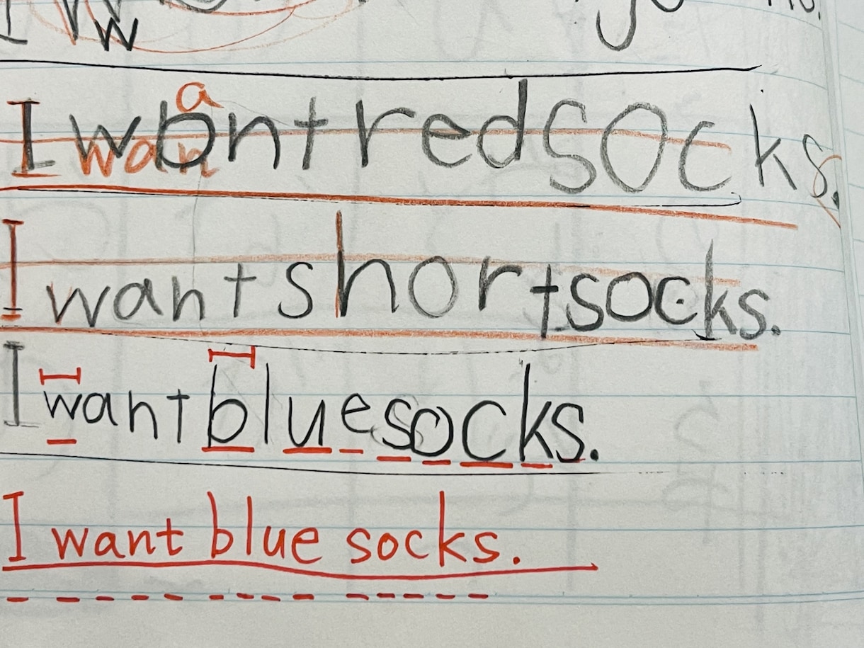 子どもの気になる文字、矯正のポイント共有します 親は子供の将来を想い、きれいな字を望んでいるものです。 イメージ2