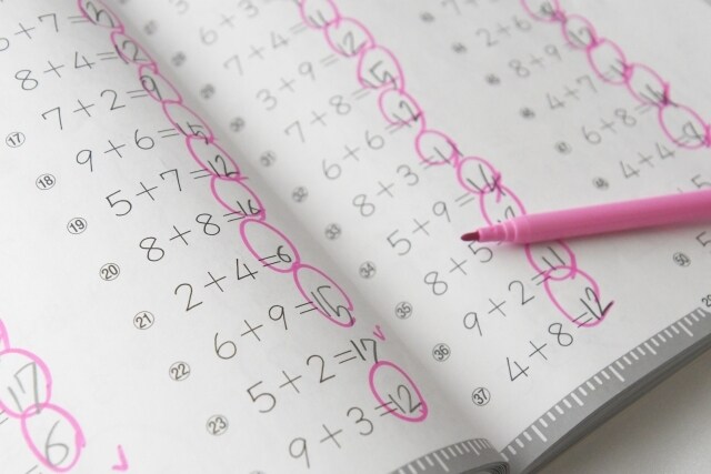 勉強のお手伝いをします 元理系学生が数学、物理学などを教えます。 イメージ1