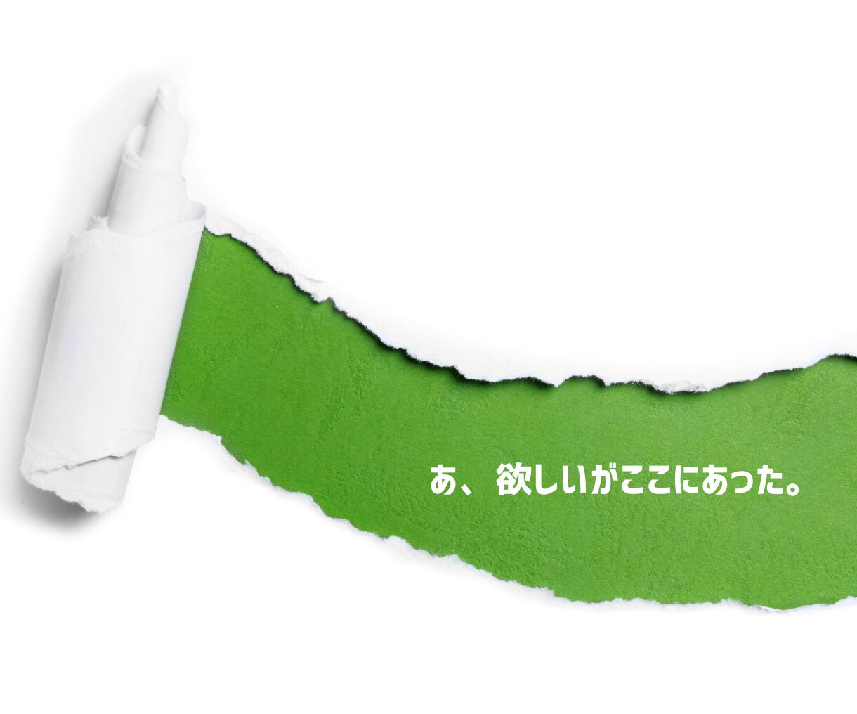 バナー・ヘッダーなどの各種画像作成します。ます シンプルかつおしゃれなデザインを制作いたします イメージ9