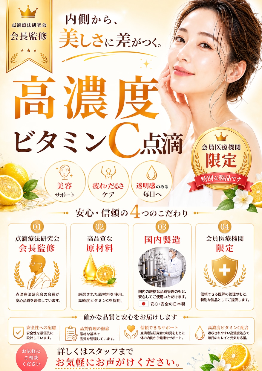 目を惹くサムネイルを作成いたします サムネイル WEB画像 SNS画像 LP用画像 ヘッダー画像 イメージ2