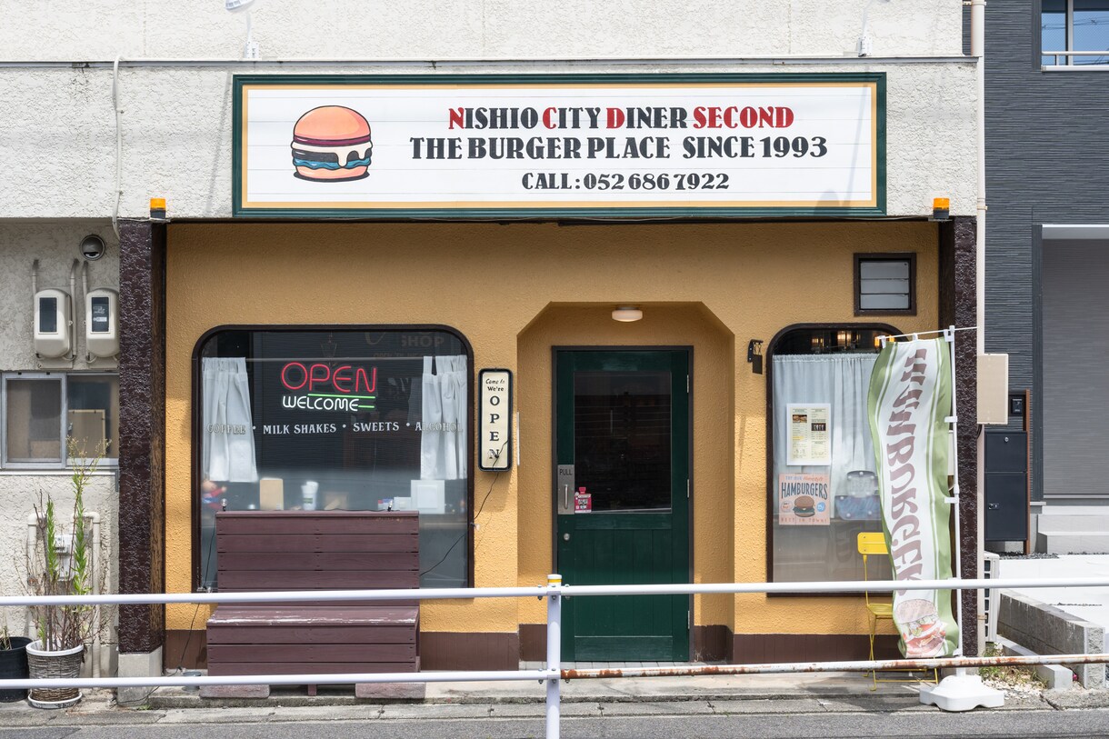 飲食店専門 | 店舗の魅力を引出す写真を撮影します 開業準備やSNS用に「行ってみたい」と感じる写真を撮影します イメージ4