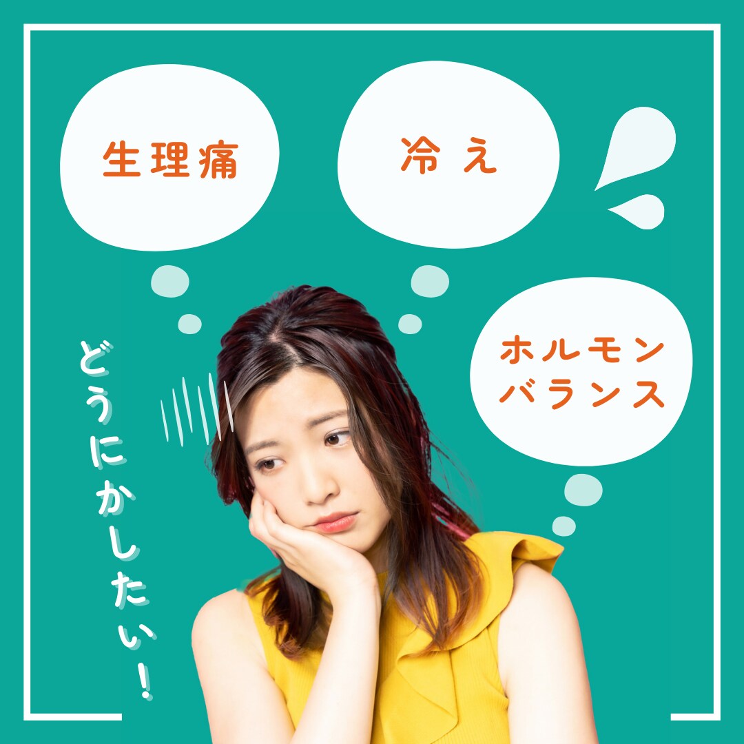 伝わる！目を惹く！インスタ画像の作り方を教えます Canvaを使ってプロ仕様のInstagram画像を作ろう♪ イメージ2