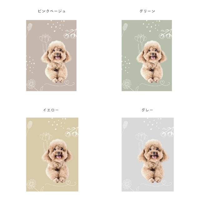 うちの子のお写真からエコバッグをお作りいたします プレゼントにもおすすめです。オプションでサイズアップも♪ イメージ3